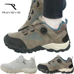 [슈즈스마트] 레이시스 남성 여성 생활 방수 다이얼 등산화 트레킹화 운동화 워킹화 신발 태양