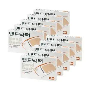 [밴드닥터] 대형 10개 (60매)/일회용반창고/상처밴드