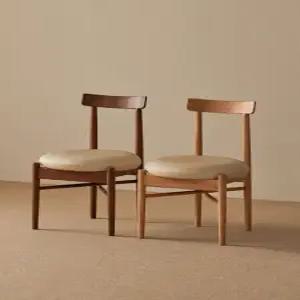 라움에스알 볼륨 원목 쿠션 식탁의자 카페체어