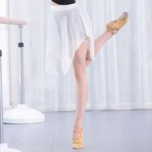 부드러운 쉬스타일폰 발레 스커트 우아한 가벼운 실루엣