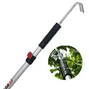 가지꺾기 헤드 + 트윈락만능폴대 세트 옵션 선택1 (감따기 가지흔들기)