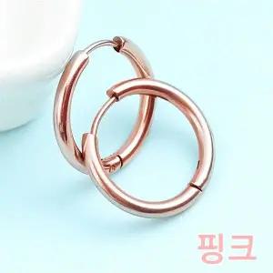 써지컬스틸 귀걸이 기본원터치 링귀걸이 핑크색상 (8538614)