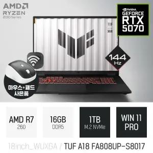 ⓒ ASUS TUF 게이밍 A18 FA808UP-S8017 16GB 1TB WIN11 / 18인치 대화면 게임용 캐드용 편집용 노트북