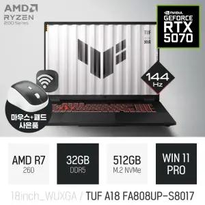 ⓒ ASUS TUF 게이밍 A18 FA808UP-S8017 32GB 512GB WIN11 / 18인치 대화면 게임용 캐드용 편집용 노트북