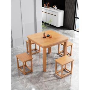 원목 낮은 식탁 세트 미니 벤치 4인용 스툴 2인용