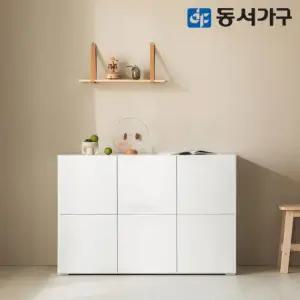 동서가구 카도 1200 큐브 수납장 DF645034