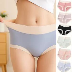 [cocolive] 쫀득 천연 모달소재 투톤 심리스 노라인 여성 아이스팬티 개별포장 요일별 데일리 속옷 6종