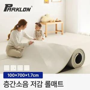 [파크론] 층간소음저감 롤매트 17T 100폭 7M 100x700x1.7cm 규격형
