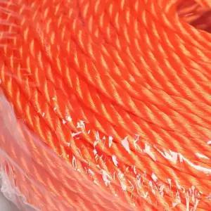 나일론 로프 빨래줄 빨랫줄 5mm 주황 70M 1롤 여행용빨래줄 야외빨래줄 옥상빨래줄 캠핑빨래줄