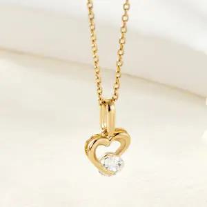 [비앤비골드] 14K 하트 프레임 큐빅볼 펜던트 JAP41872