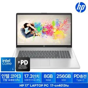 HP 17-cn4013TU 코어3 사무용 업무용 기업용 가정용 PC 인강용 가성비 대화면 대학생 노트북