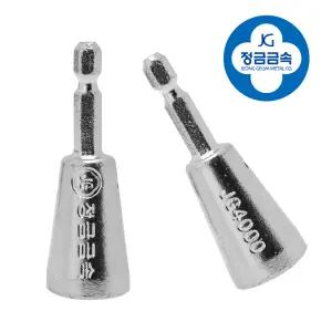 정금금속 정품 전선결속 조인기 2개 전동드릴 임팩트용 결속기 쪼인기 전기선 꼬임기 공구