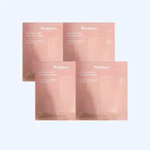 바이오던스 바이오 콜라겐 리얼 딥 마스크 4매입 1개