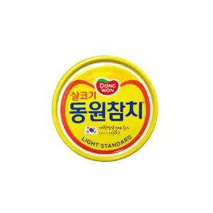 동원 살코기 참치 200g 10캔 무료배송