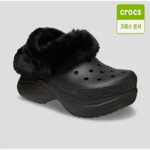 갤러리아 [크록스 본사][여성] 베이 라인드 클로그 블랙 211753-001