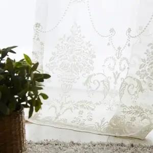 아트박스 아이넬샵 로맨틱 감성의 망사커튼 토르[Torr] 화이트