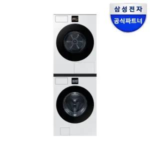 [삼성] 비스포크 AI 세탁기 건조기 세트 WF80F2520BDHW 25+20kg 화이트