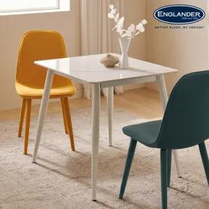 메사 폴리 통세라믹 2인용 식탁(의자 미포함)