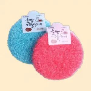 고급형 핸드메이드 호빵을 수세미 닮은 설거지 (46g5x)