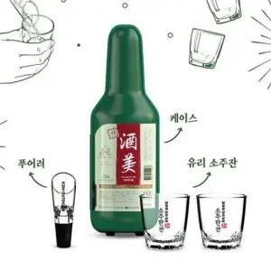 캠핑사케잔 캠핑 소주잔 파우치 세트 차박 소주잔 술잔 2P 술컵 미니 정종잔 술잔 사케잔