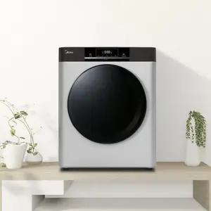 미디어 전기 건조기 MCD-M32PS