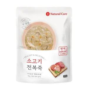 네츄럴코어 면역력강화 소고기 전복죽 50g