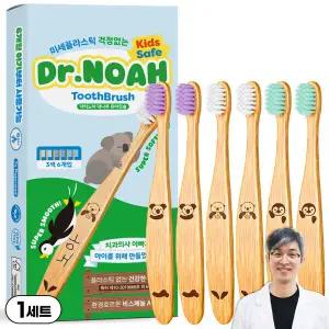 닥터노아 대나무 유아칫솔 6개입 1세트