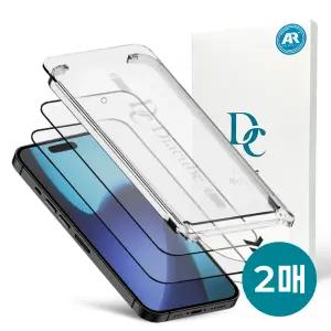 다이아큐브 아이폰17에어 프리미엄 AR(Anti-Reflection) 자동부착방식 강화유리 2매 먼지제거 부착프레임