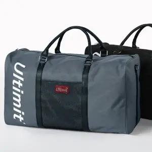 남성 보스턴백 데일리 스포츠 더플백 그레이 가방-WFH28T6
