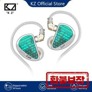 KZ AS16 Pro 이어폰 유선 밸런스드 아마츄어 HIFI 베이스 모니터 헤드폰 소음 차단 스포츠