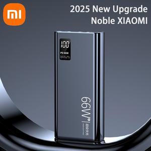 Xiaomi 66W 20000mAh 고용량 보조베터리 iPhone 용 초고속 충전 휴대용 배터리 Samsung