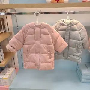 해피랜드 HC21 웜점퍼 시리즈 웜점퍼 시리즈 HY7 531P2