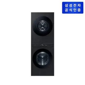 (삼성) Bespoke AI 원바디 WF2420HCVVC 24/20kg (색상:블랙 캐비어)