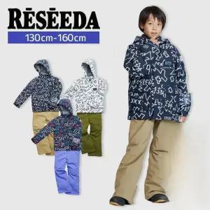 온요네 RESEDA 주니어 키즈 스키복 상의 하의 세트 (130-160cm)