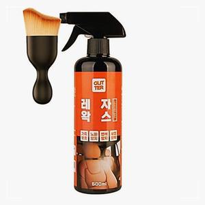 가죽 코팅제 자동차 왁스 먼지 브러쉬 세트 레자왁스 코팅 시트클리너 차코팅 차코팅제 차량클리너 차