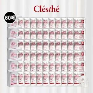 [NEW VIP 패키지] 끌레스떼 콜라겐 마스크팩 60매