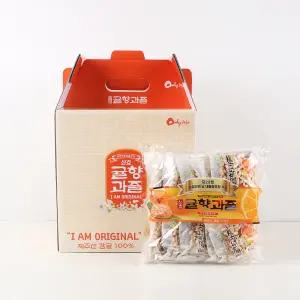 제주감귤전통한과 신효귤향과즐 50개 선물세트