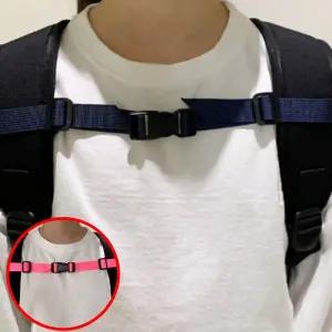 가방 흘러내림 방지 버클 어깨끈 고정 벨트