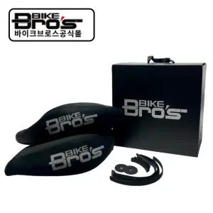 [바이크브로스몰] BIKEBROS 네오플렌 방한토시 멀티핏 네오플렌토시 바이크브로스 멀티핏