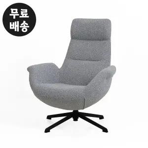 [벤티스가구]노튼 패브릭 라운지 회전 의자 안락 거실 침대 에그 체어 라운지 인테리어 의자 그레이