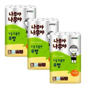 나무야나무야3겹30m30롤 x3개