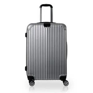 [콩심팥심]형 ABS 20인치 확장형 하드 캐리어 여행가방 트레블백 트렁크 가방