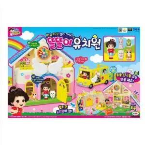 (미미월드) 똘똘이 유치원