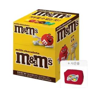 엠앤엠즈 밀크 픽앤믹스 13.5g 25개입, 1개+증정(스키틀즈 파우치 1개)