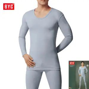 BYC시보리40수베이직연회색양면내복상하1세트 BYT6654