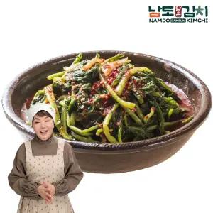 김수미김치 남도담은 열무김치 2kg