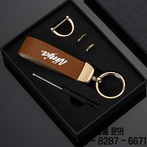 고급 가죽 오토바이 키체인 홀더 키링 (가와사키 닌자400 장식 액세서리)