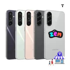 SK신규가입 퀀텀6, 와이드8 완납폰/키즈폰 추천