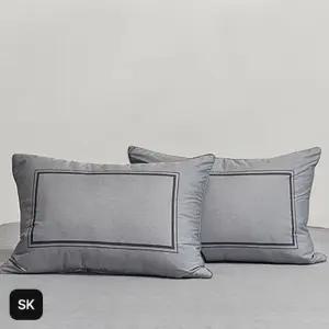 (SK)네이처필by알레르망 헝가리 구스침구 베개커버X2