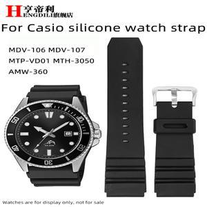 카시오 MDV-106 Duro Marlin AMW-360 MTH-3050 MTP-VD01 남성용 다이브 시계 세이코 교체 스트랩 용 22mm